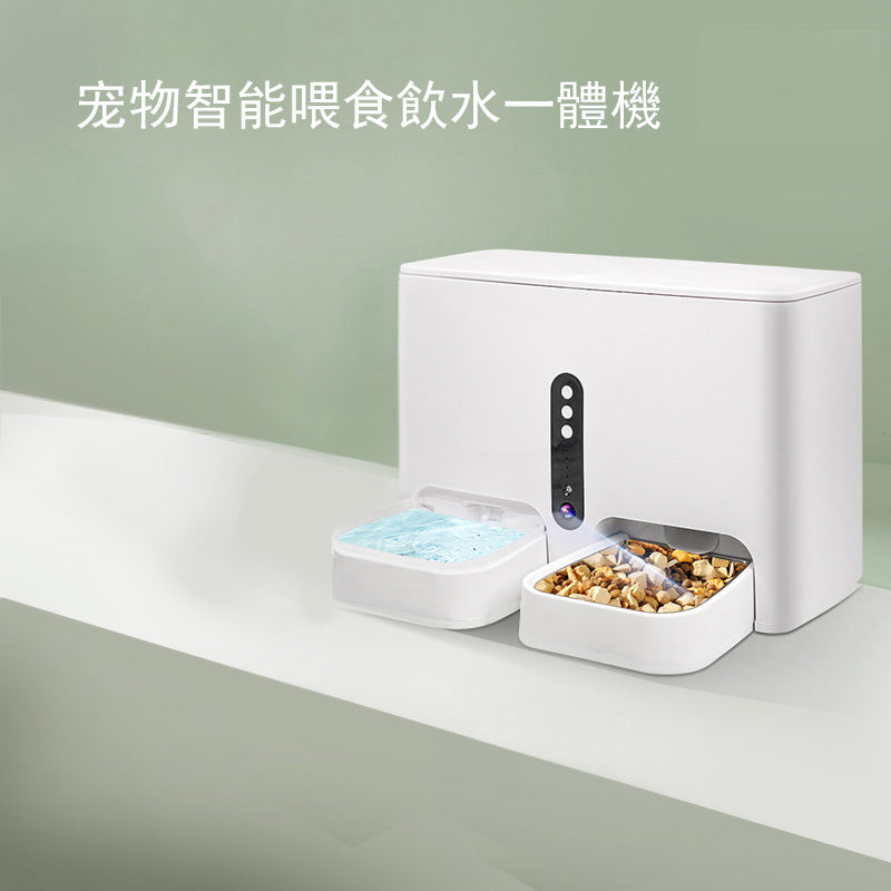 Pet intelligent feeding and drinking machine 