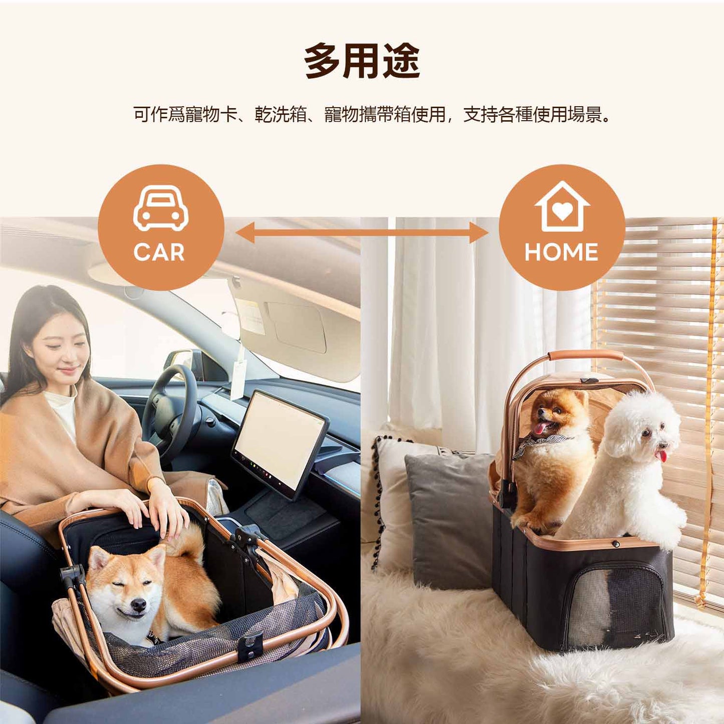 Foldable pet stroller