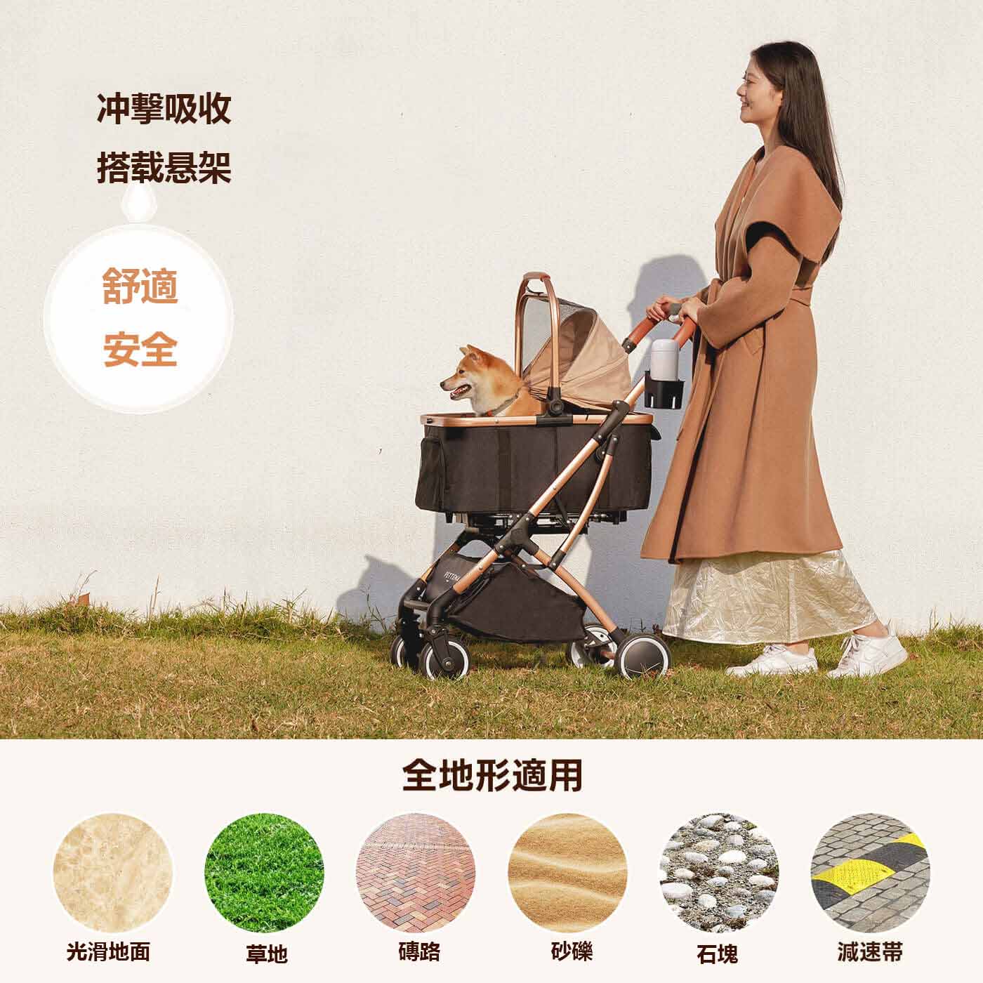 Foldable pet stroller