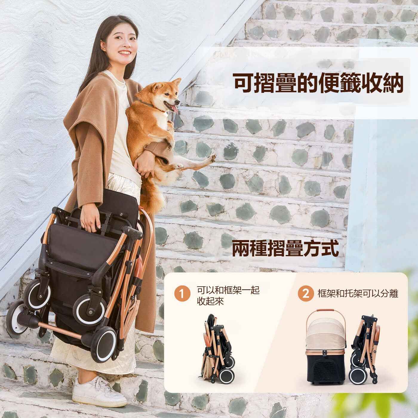 Foldable pet stroller