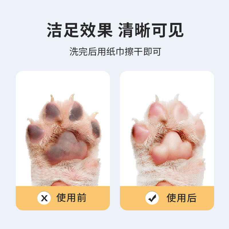 Pet No-Wash Foot Foam 