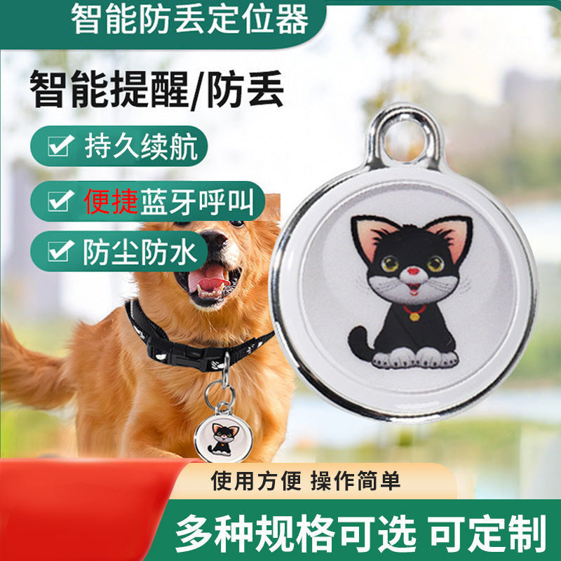 A savior for preventing your pet from being lost! Pet locator is online 