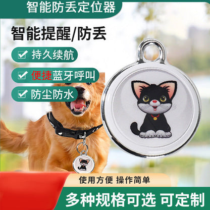 A savior for preventing your pet from being lost! Pet locator is online 