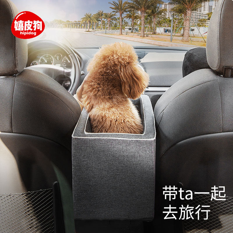 Pet center console/car mat/safety seat