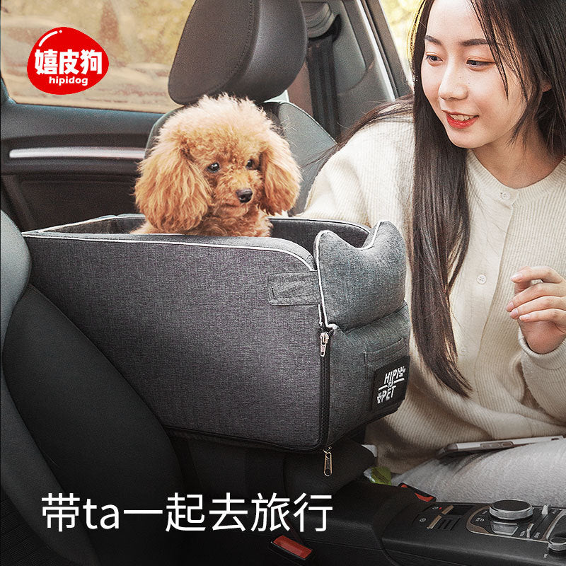 Pet center console/car mat/safety seat